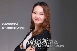 (9分钟教程)大庆有哪些公司_哔哩哔哩-3